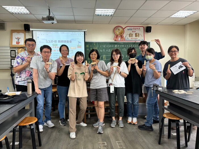 112學年度下學期-活動教師讀書會-中平萬磁王113.05.21圖片
