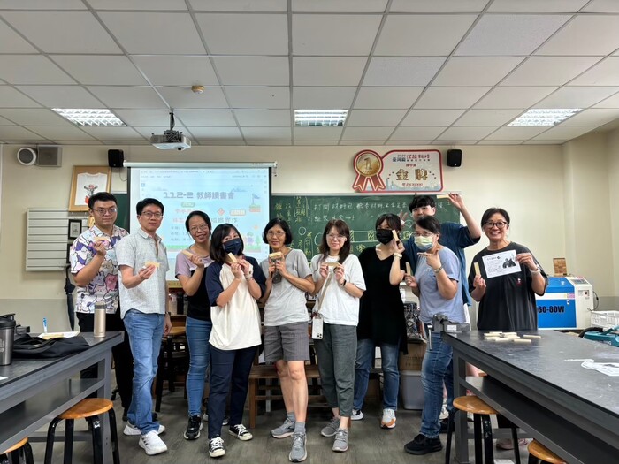 112學年度下學期-活動教師讀書會-中平萬磁王113.05.21圖片