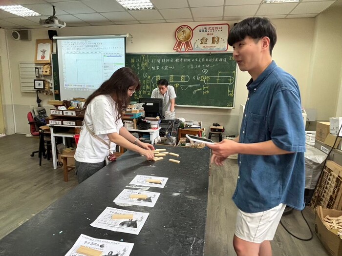 112學年度下學期-活動教師讀書會-中平萬磁王113.05.21圖片