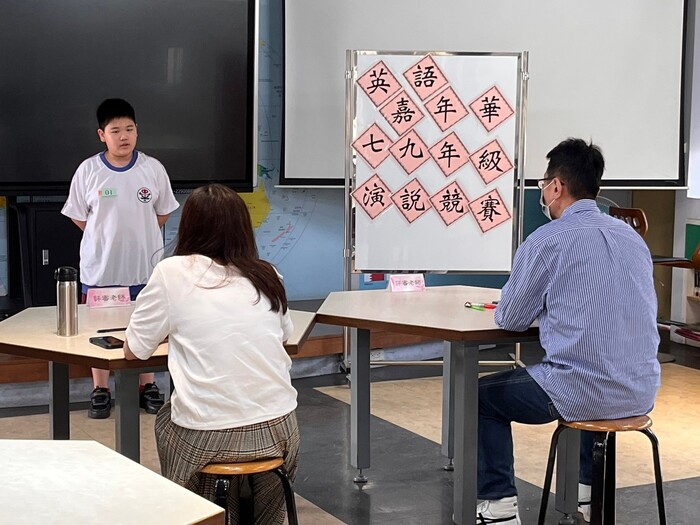 112學年度 英語嘉年華-七 八年級演說、作文競賽圖片