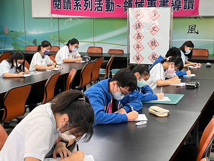 112學年度 英語嘉年華-七 八年級演說、作文競賽圖片