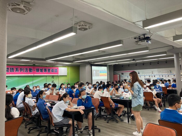胡馨老師專書導讀