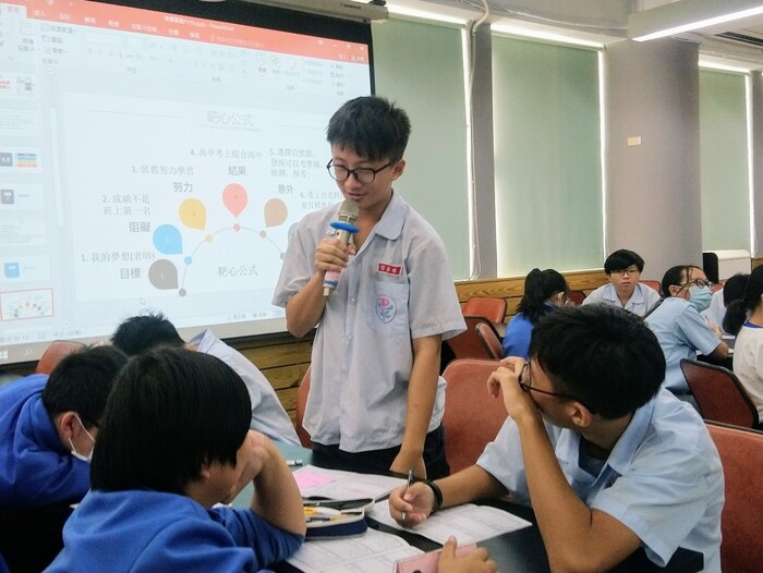 胡馨老師專書導讀