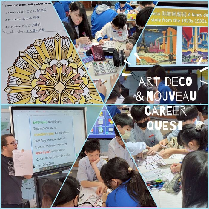 外師上課內容04