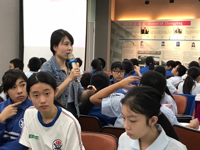 簡佳盈老師專書導讀01