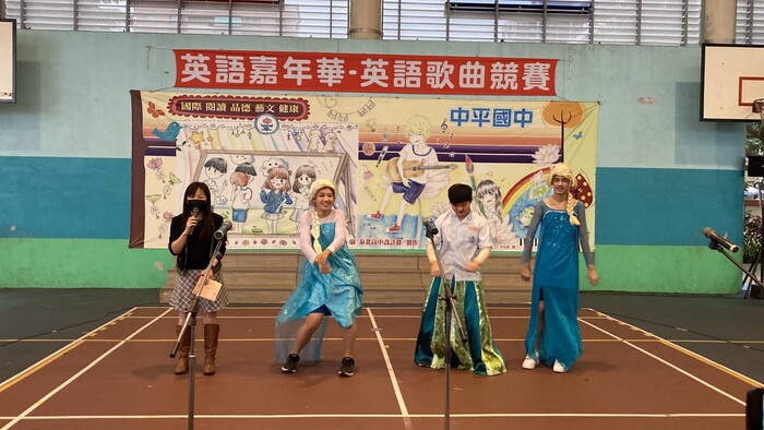 110學年度*英語嘉年華*英語歌曲競賽圖片