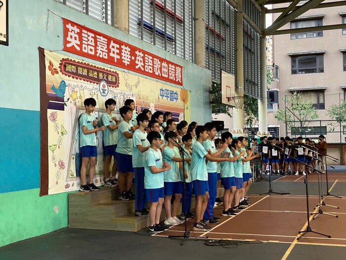 110學年度*英語嘉年華*英語歌曲競賽圖片