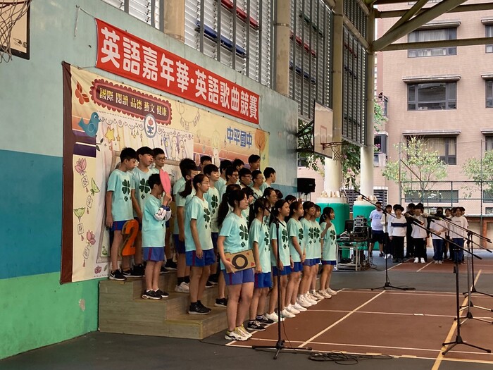 110學年度*英語嘉年華*英語歌曲競賽圖片