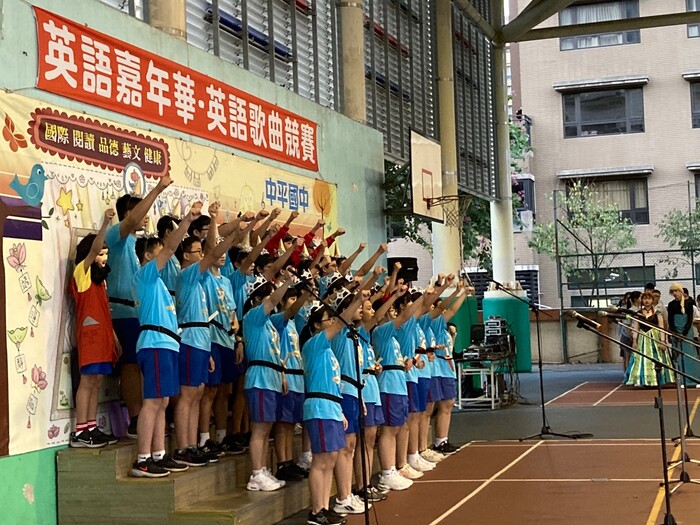 110學年度*英語嘉年華*英語歌曲競賽圖片