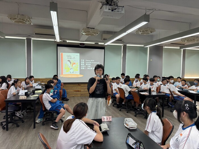 0924專書導讀01