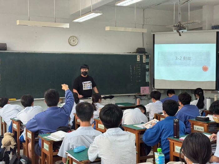 112學年度1109家長進班觀課-9年級圖片