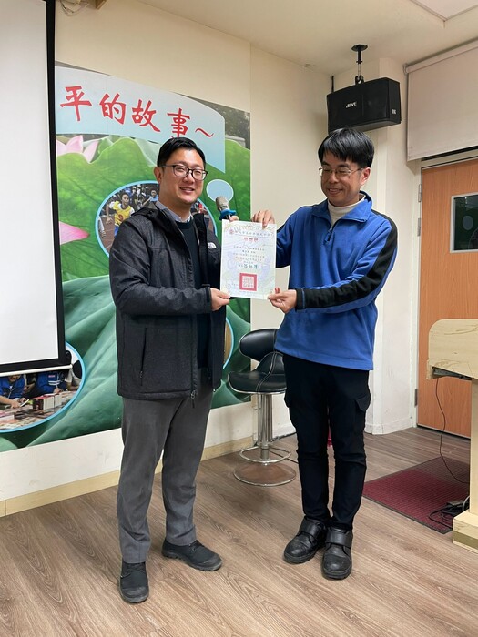 113學年度第二學期高中科學班宣導圖片