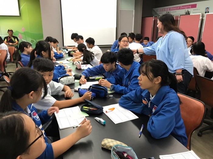 吳沛瑩老師專書導讀03