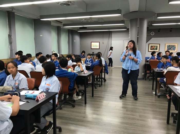 吳沛瑩老師專書導讀04
