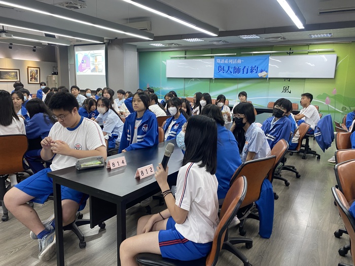 113學年度第2學期06/02「與大師有約」：雷雅主播圖片