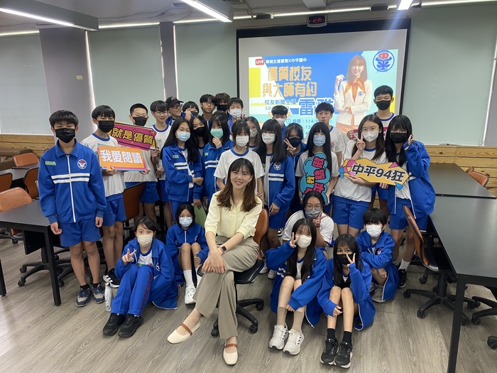 113學年度第2學期06/02「與大師有約」：雷雅主播圖片
