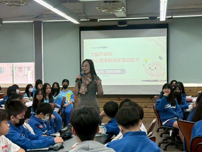 與大師有約圖片