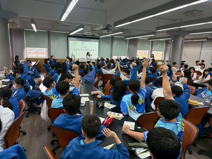 與大師有約圖片