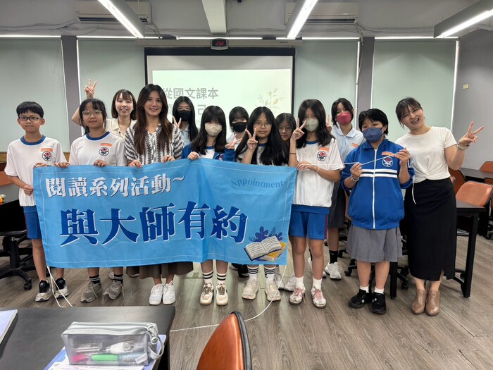 1015與大師有約01