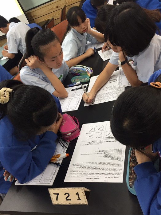 107學年度下學期713-723班閱讀理解策略05