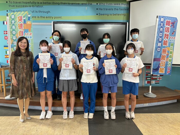 112學年度上學期-教務處活動-九年級10.11月早自習自主練習前30名頒獎112.12.11圖片