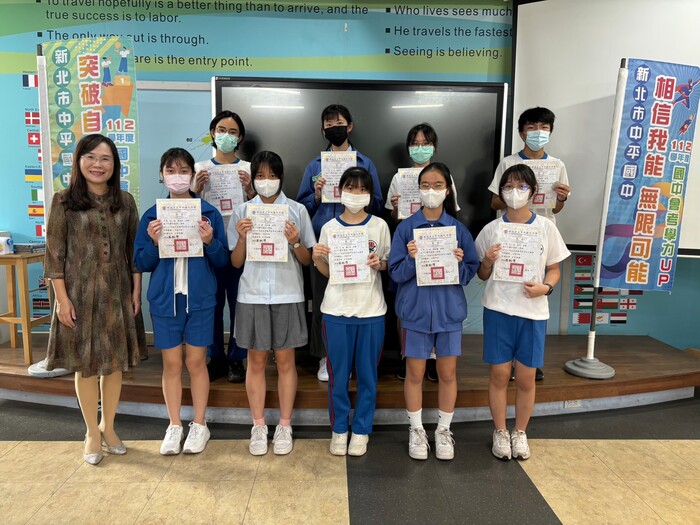 112學年度上學期-教務處活動-九年級10.11月早自習自主練習前30名頒獎112.12.11圖片