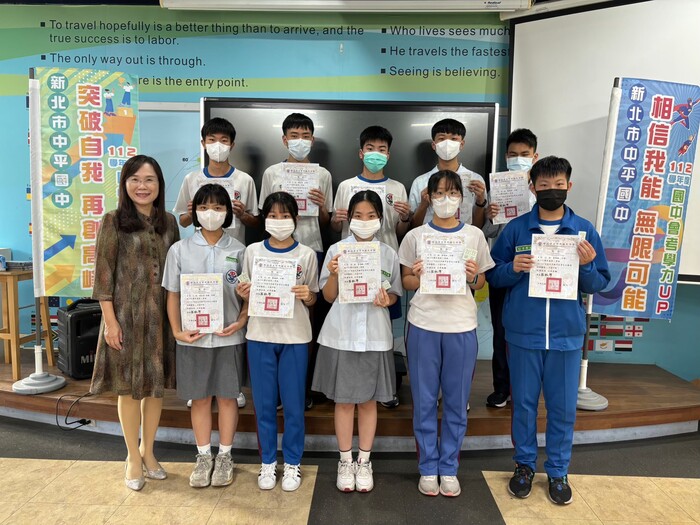 112學年度上學期-教務處活動-九年級10.11月早自習自主練習前30名頒獎112.12.11圖片