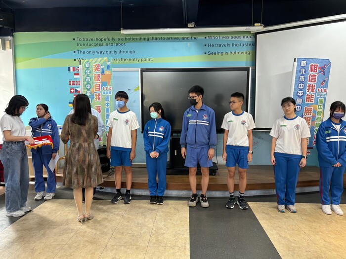 112學年度上學期-教務處活動-九年級10.11月早自習自主練習前30名頒獎112.12.11圖片