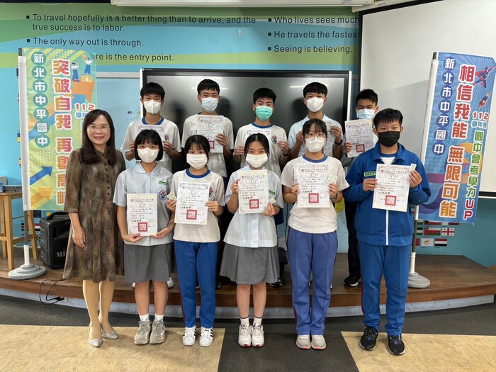 112學年度上學期-教務處活動-九年級10.11月早自習自主練習前30名頒獎112.12.11圖片
