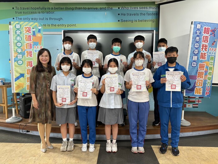 112學年度上學期-教務處活動-九年級10.11月早自習自主練習前30名頒獎112.12.11圖片