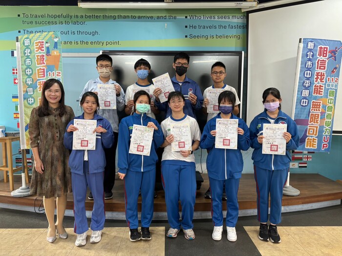 112學年度上學期-教務處活動-九年級10.11月早自習自主練習前30名頒獎112.12.11圖片