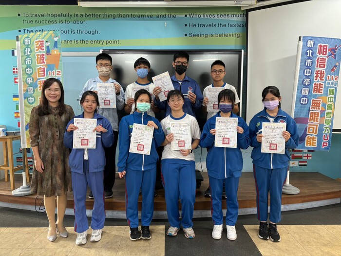 112學年度上學期-教務處活動-九年級10.11月早自習自主練習前30名頒獎112.12.11圖片