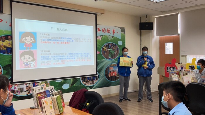 109學年度美力閱讀710班精彩聊書與照片02