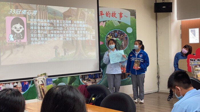 109學年度美力閱讀710班精彩聊書與照片04