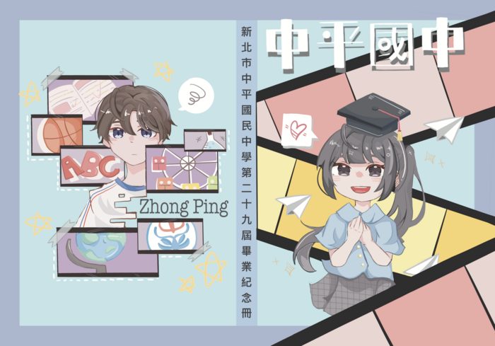 905 王詩婷圖片