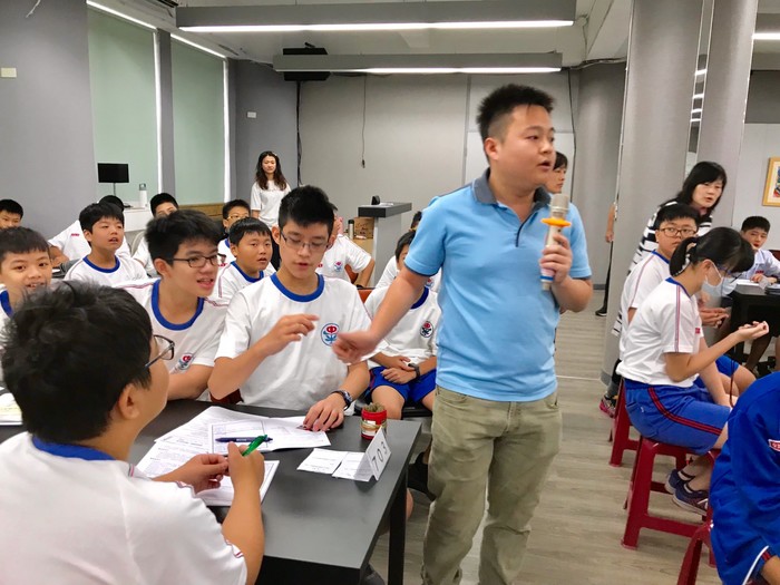 呂冠霖老師專書導讀04