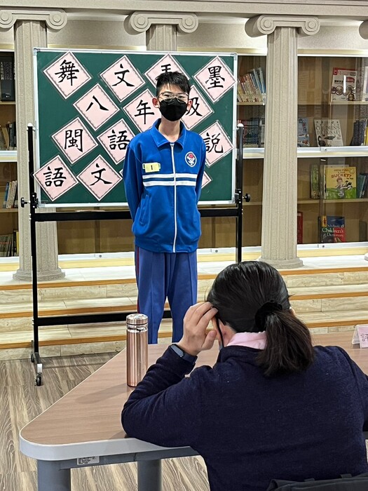 111學年度下學期舞文弄墨語文競賽-八年級閩語演說-112.03.14圖片