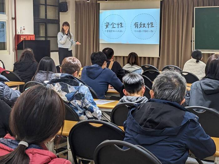 113學年度第二學期家長日親職講座-EMO小孩怎麼了？ 青春期的孩子攻略圖片