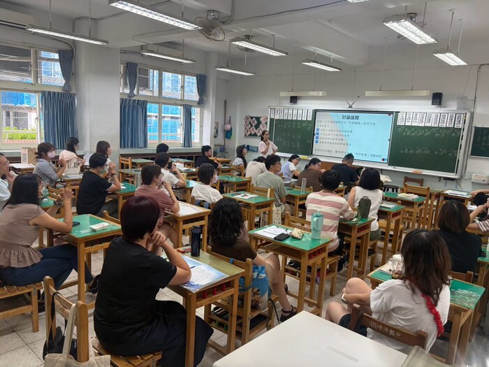 國文領域