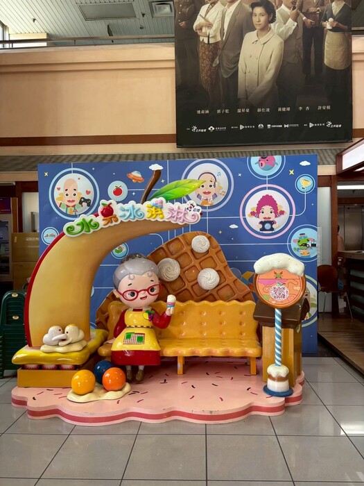 113學年度第2學期公共電視參訪圖片