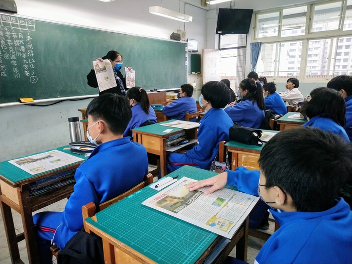 110學年度第2學期入班指導活動申請與紀錄01