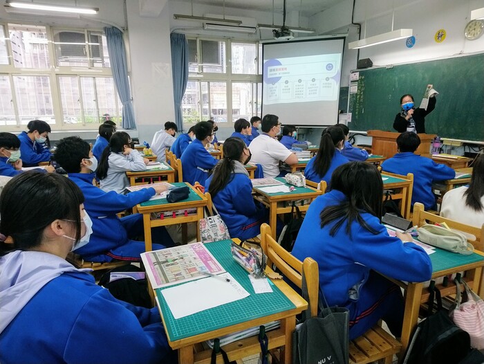 110學年度第2學期入班指導活動申請與紀錄03