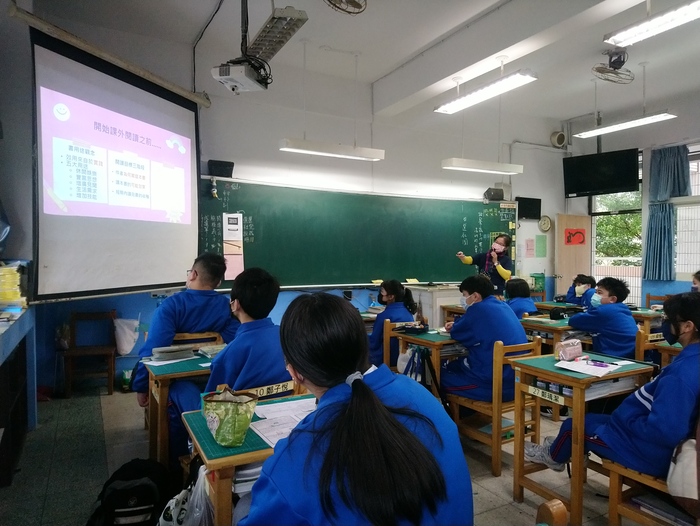 110學年度第2學期入班指導活動申請與紀錄05