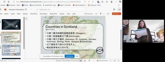 2025年第十年線上交流計畫圖片