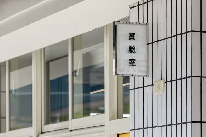 111未來實驗室(自然科實驗室更新工程)*台灣設計研究院圖片