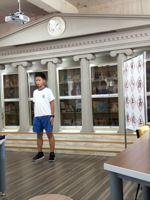 圖片說明