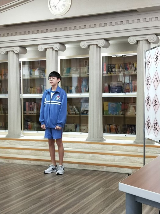 圖片說明