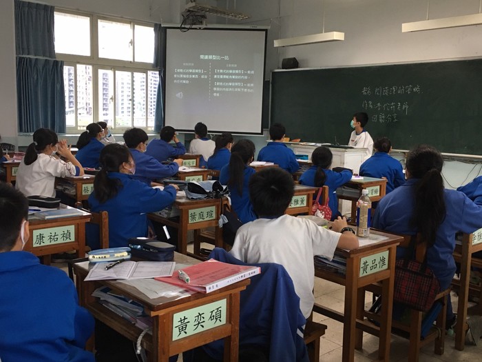108學年度七年級閱讀理解策略02