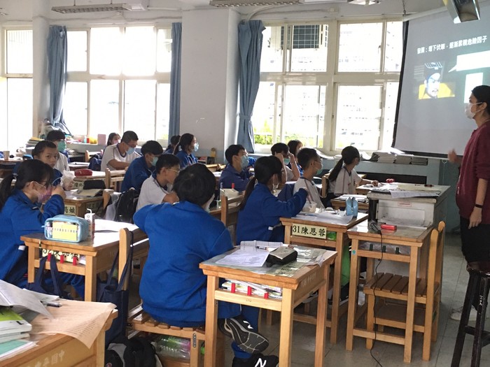 108學年度七年級閱讀理解策略05
