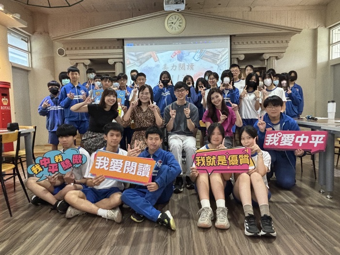 113學年度「美力閱讀」:811班活動紀錄圖片